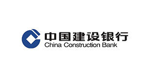 中國建設(shè)銀行
